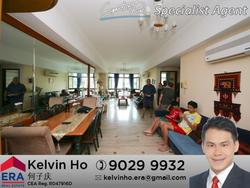 Signature Park (D21), Condominium #157222182